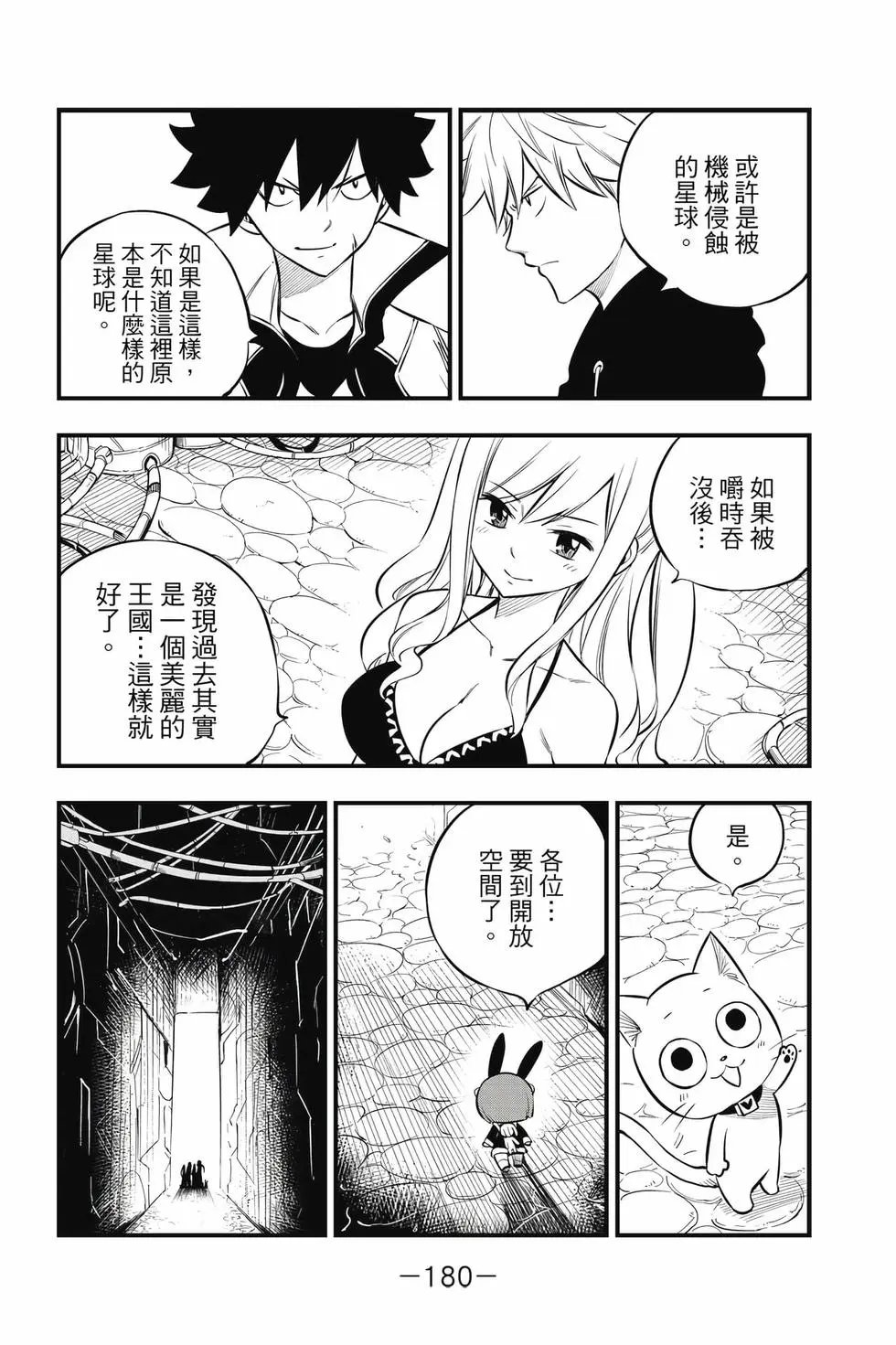 第21卷