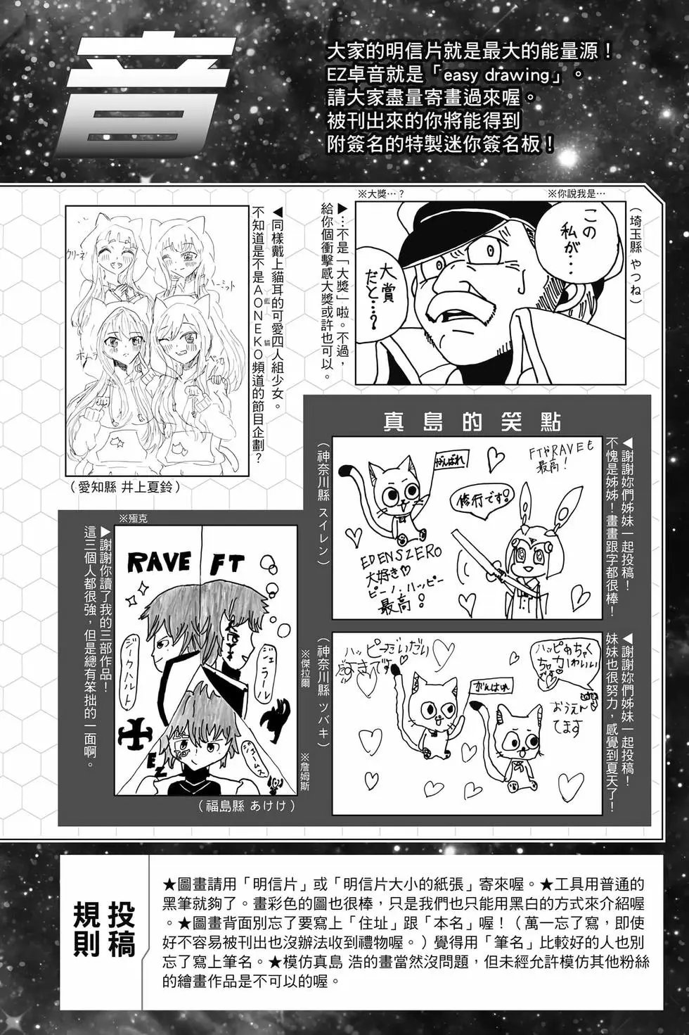 第21卷
