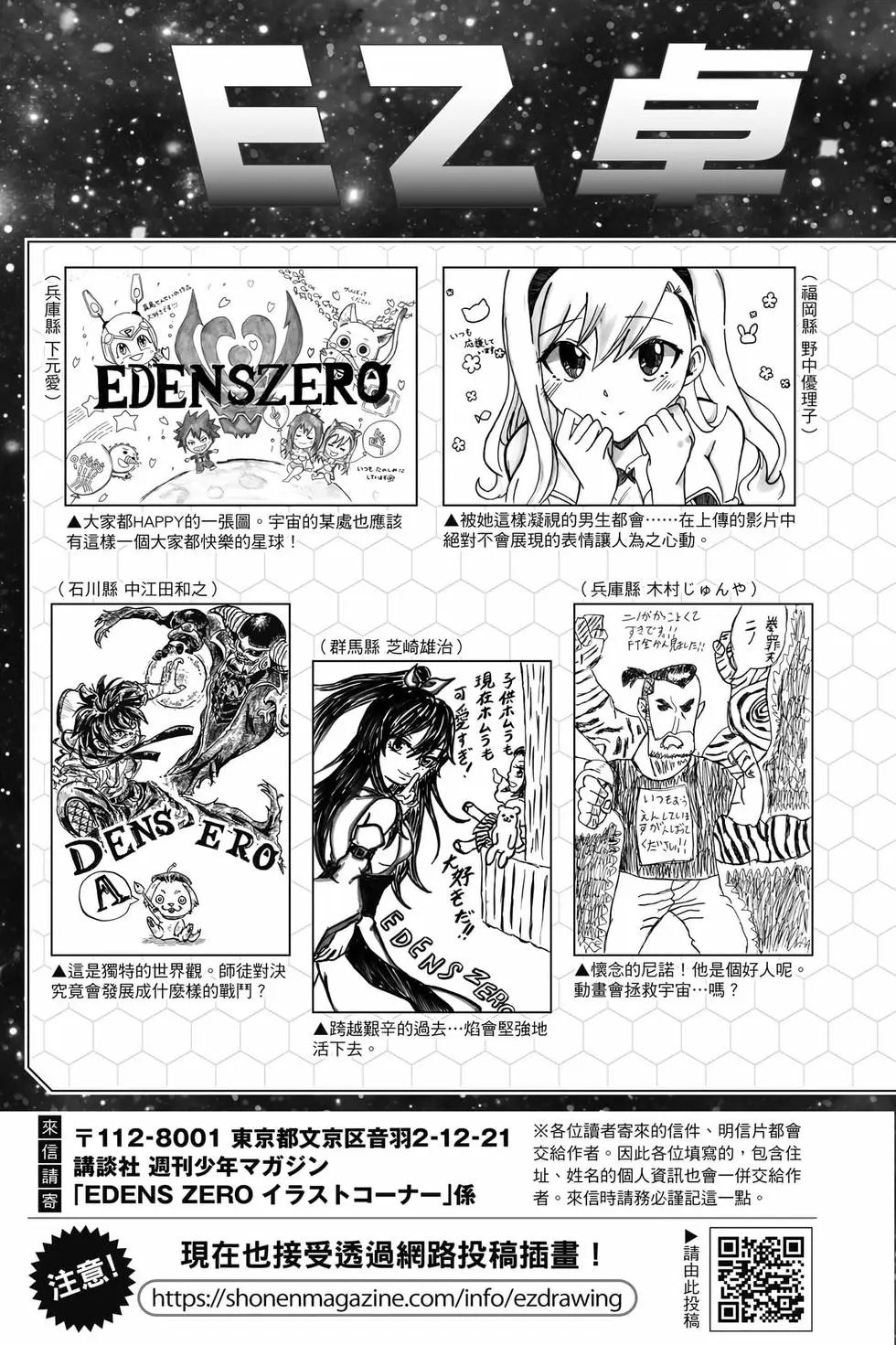 第21卷