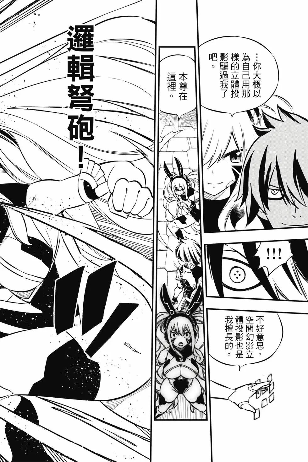 第23卷