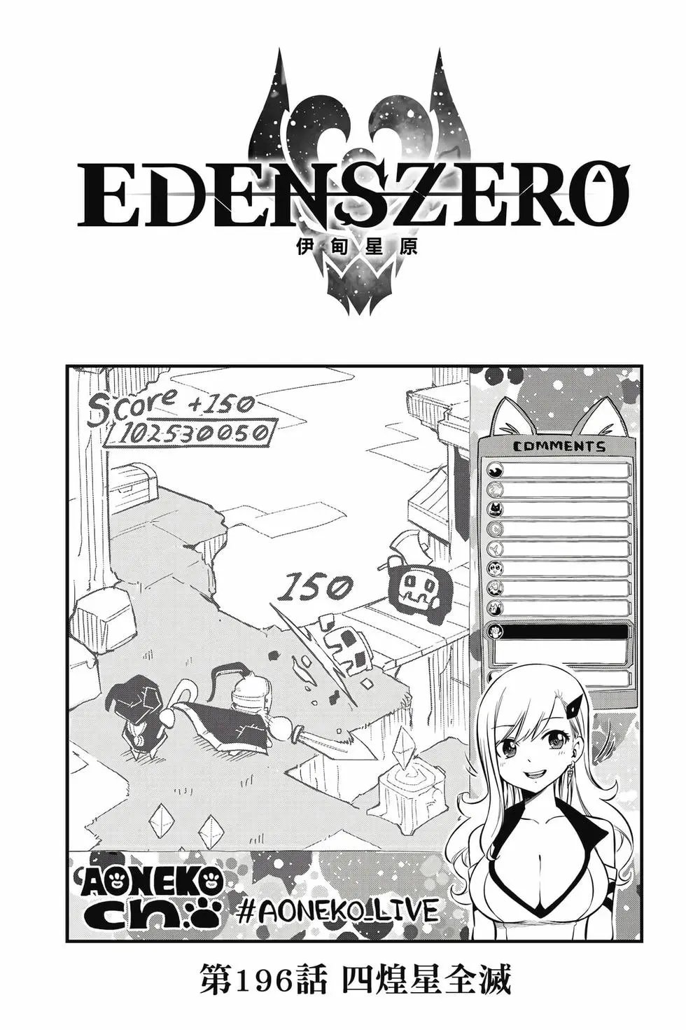 第23卷
