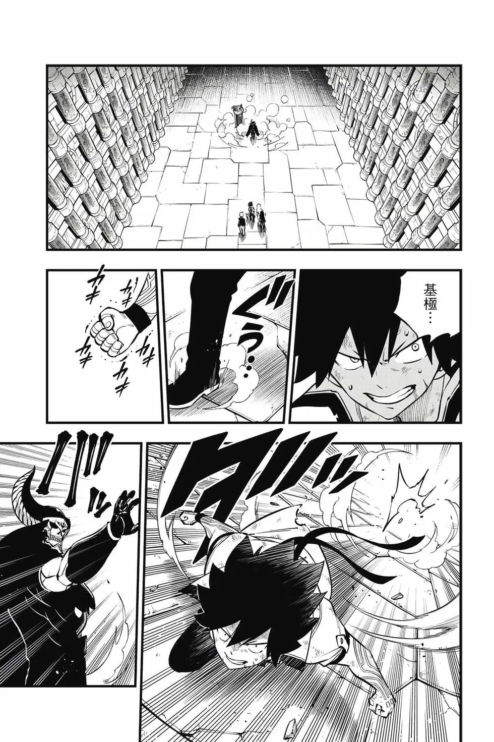 第23卷