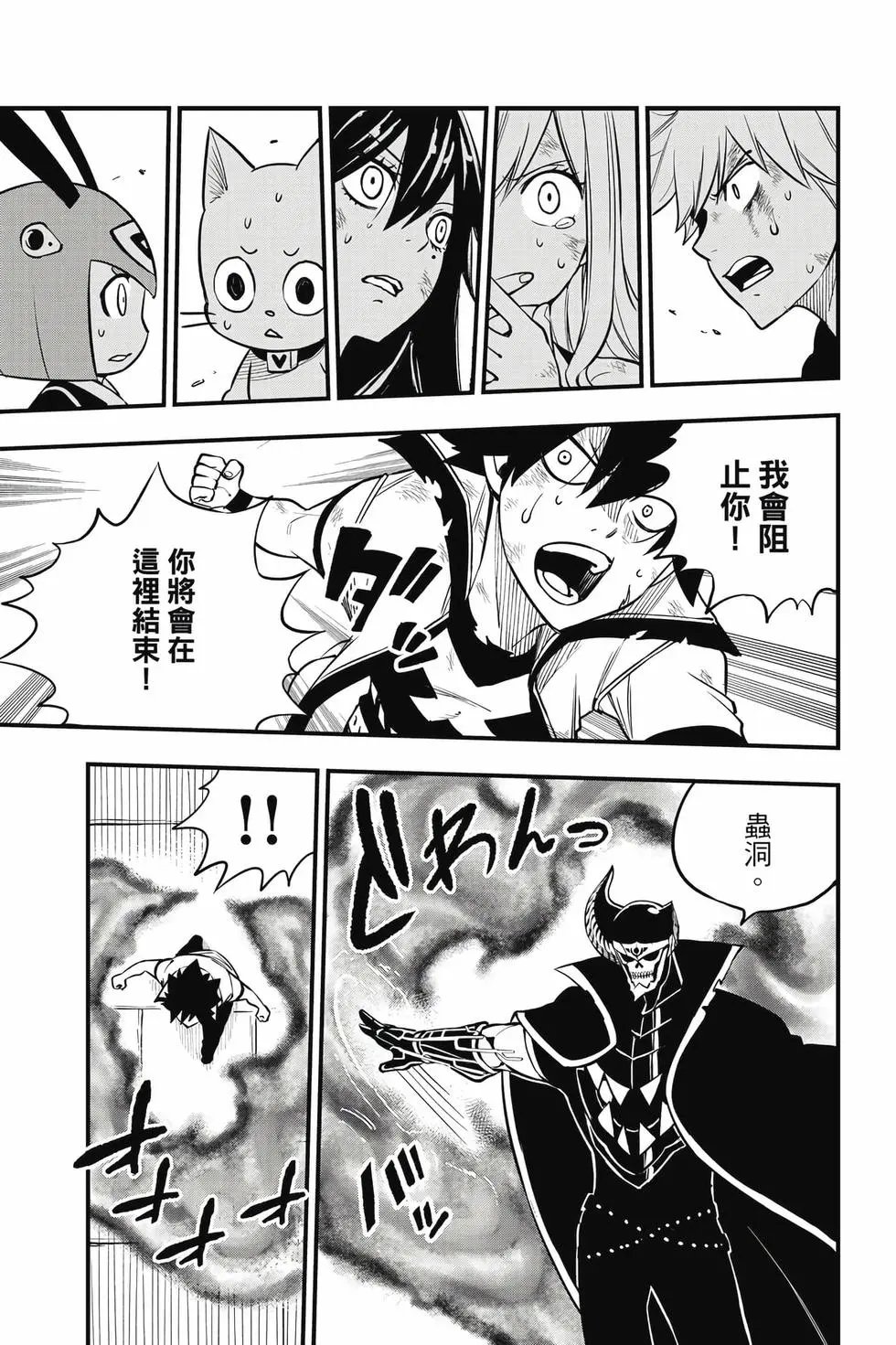 第23卷