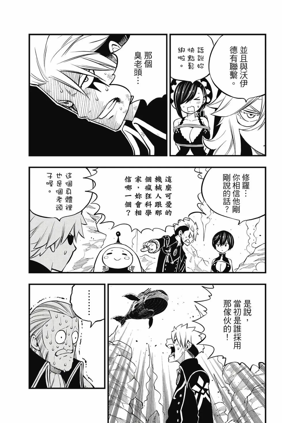 第28卷