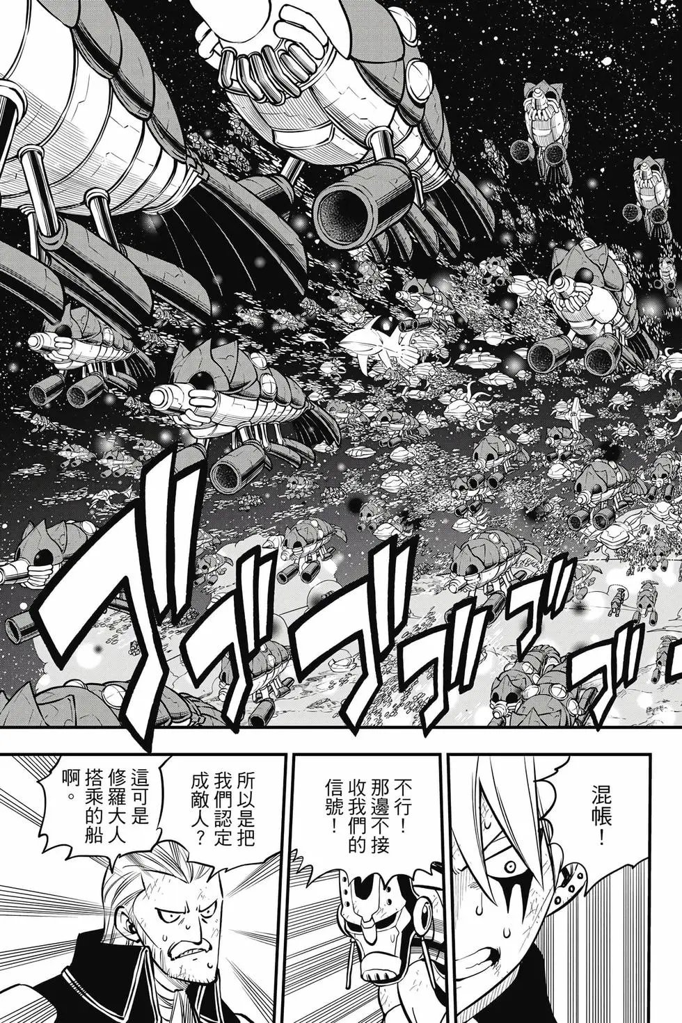 第28卷