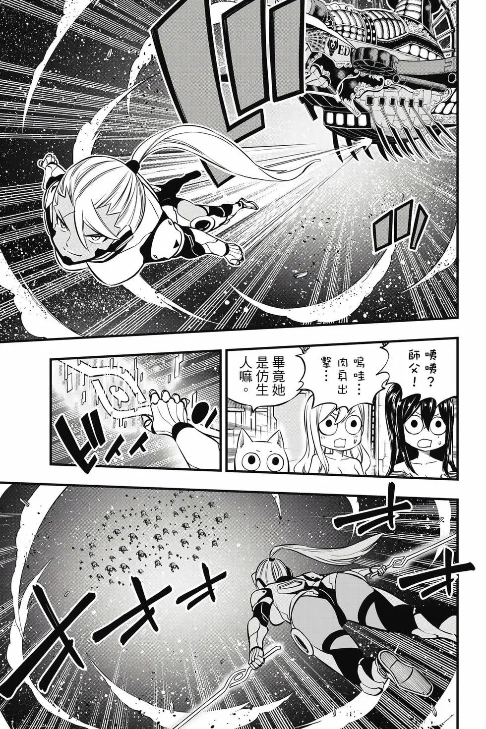 第28卷