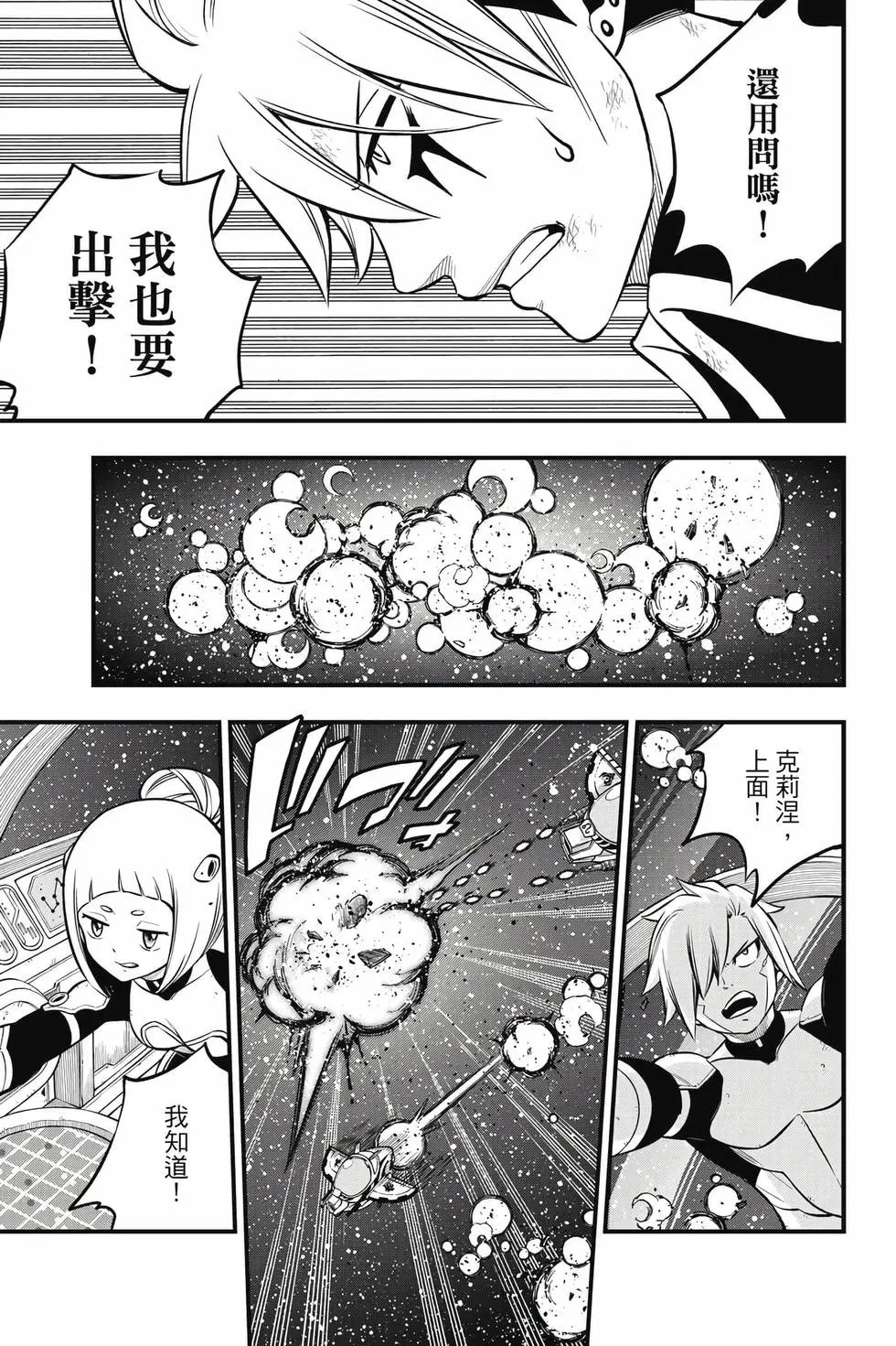 第28卷