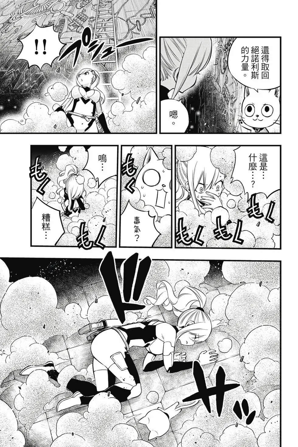 第28卷