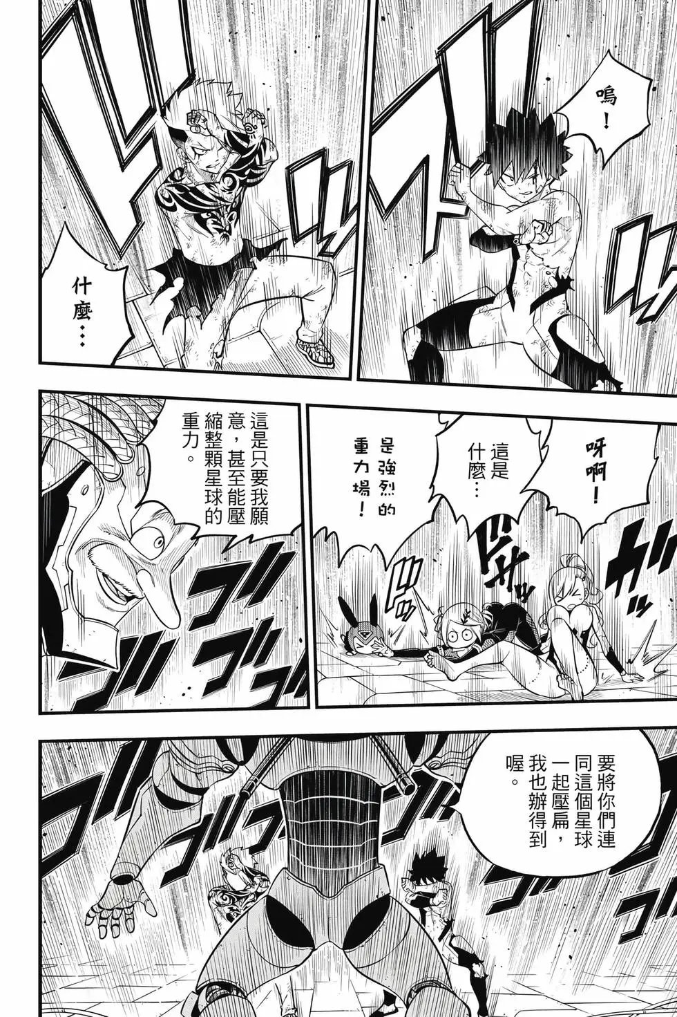 第28卷