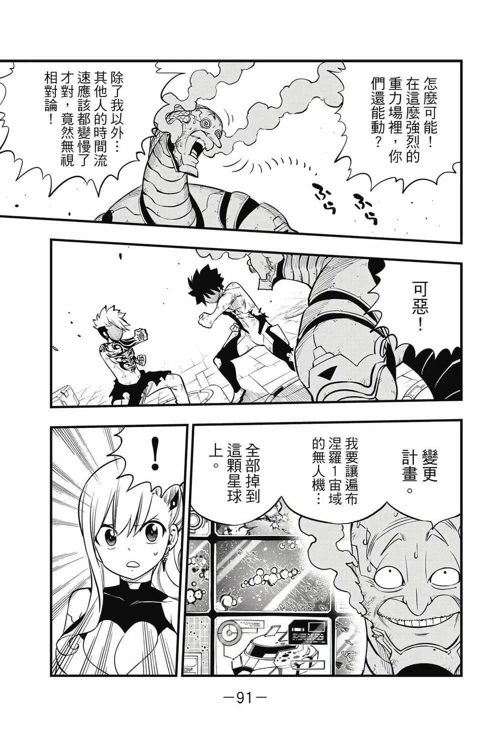 第28卷