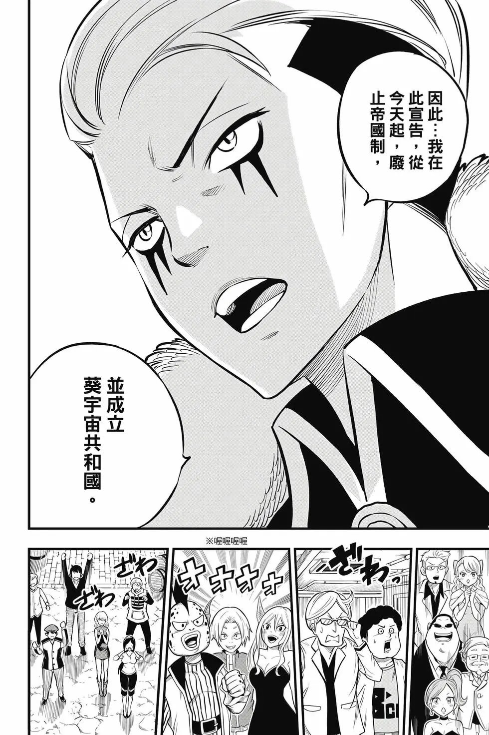 第28卷