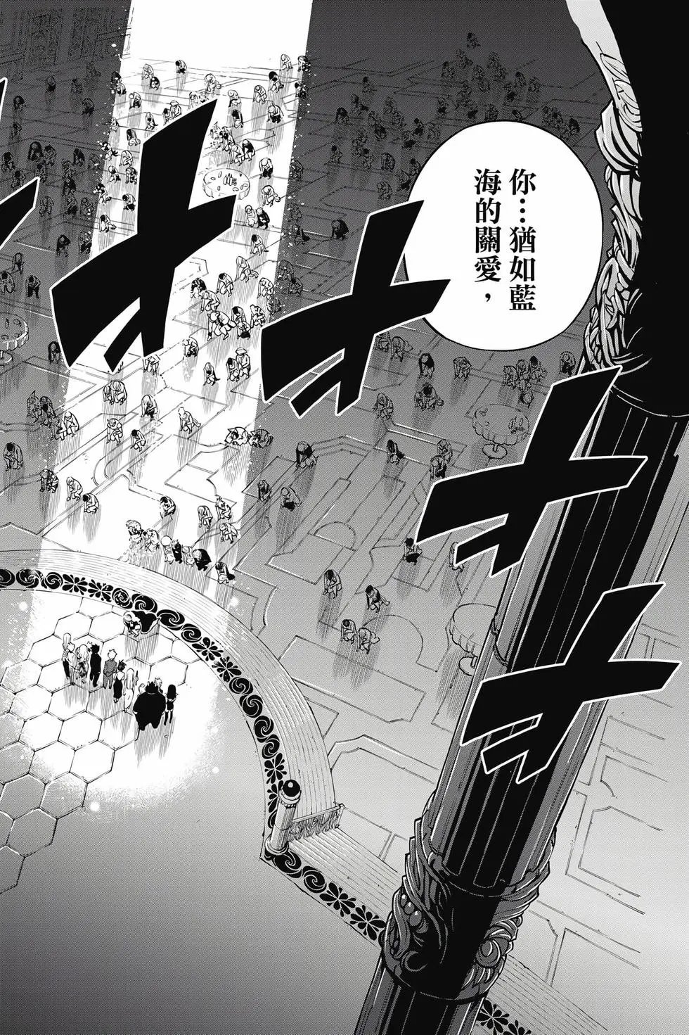 第28卷