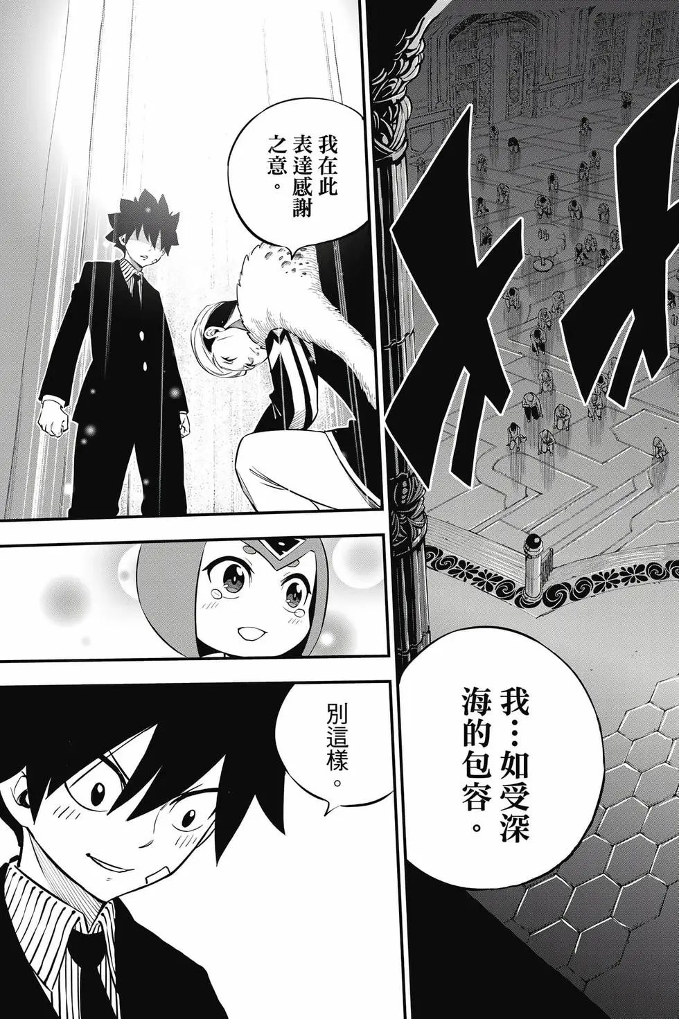 第28卷