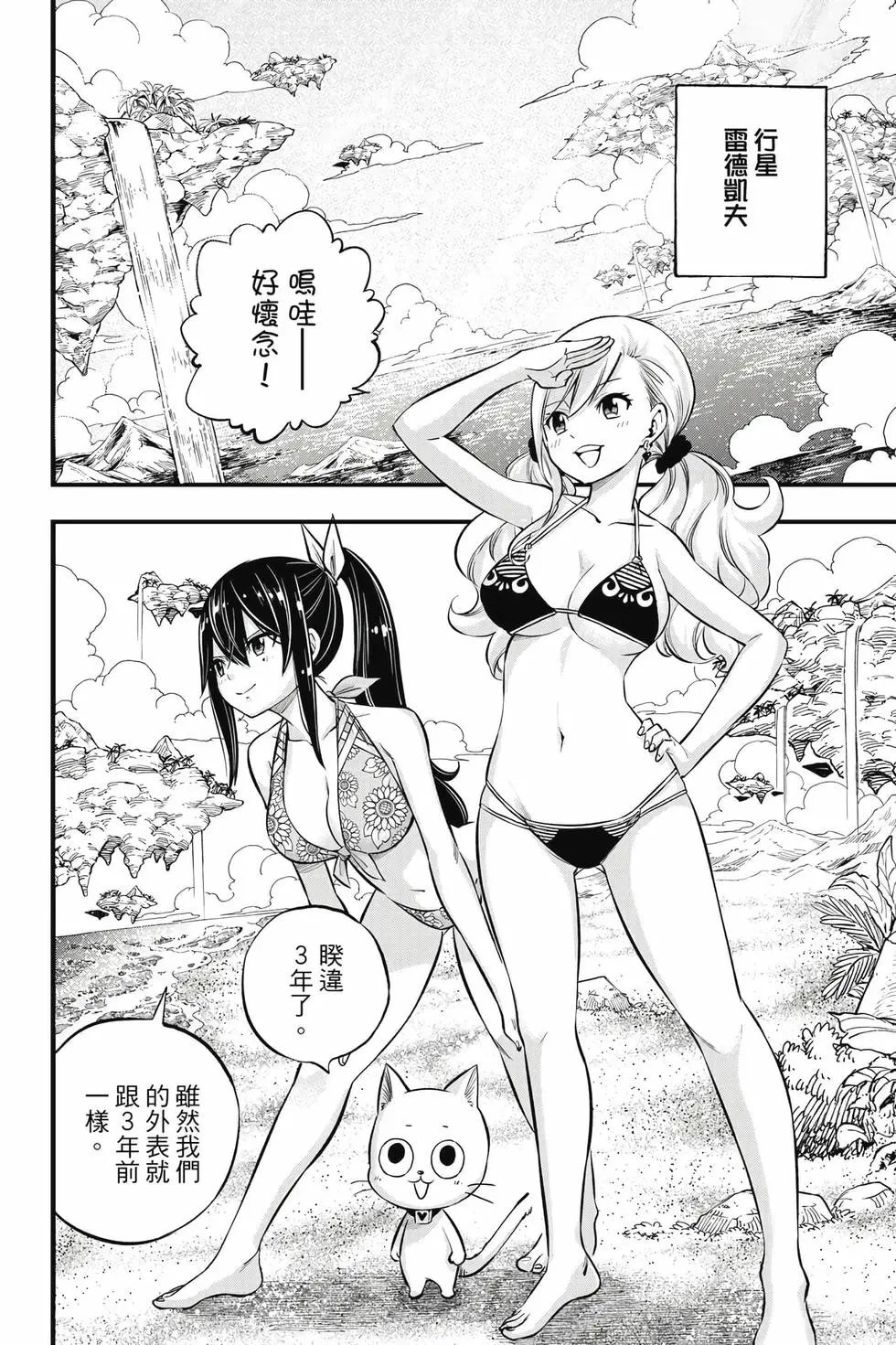 第28卷