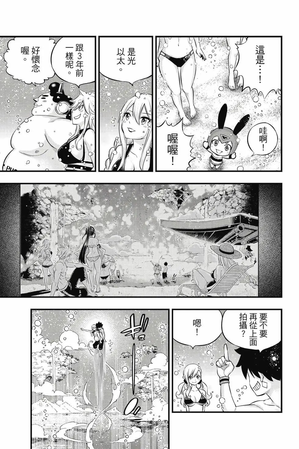 第28卷