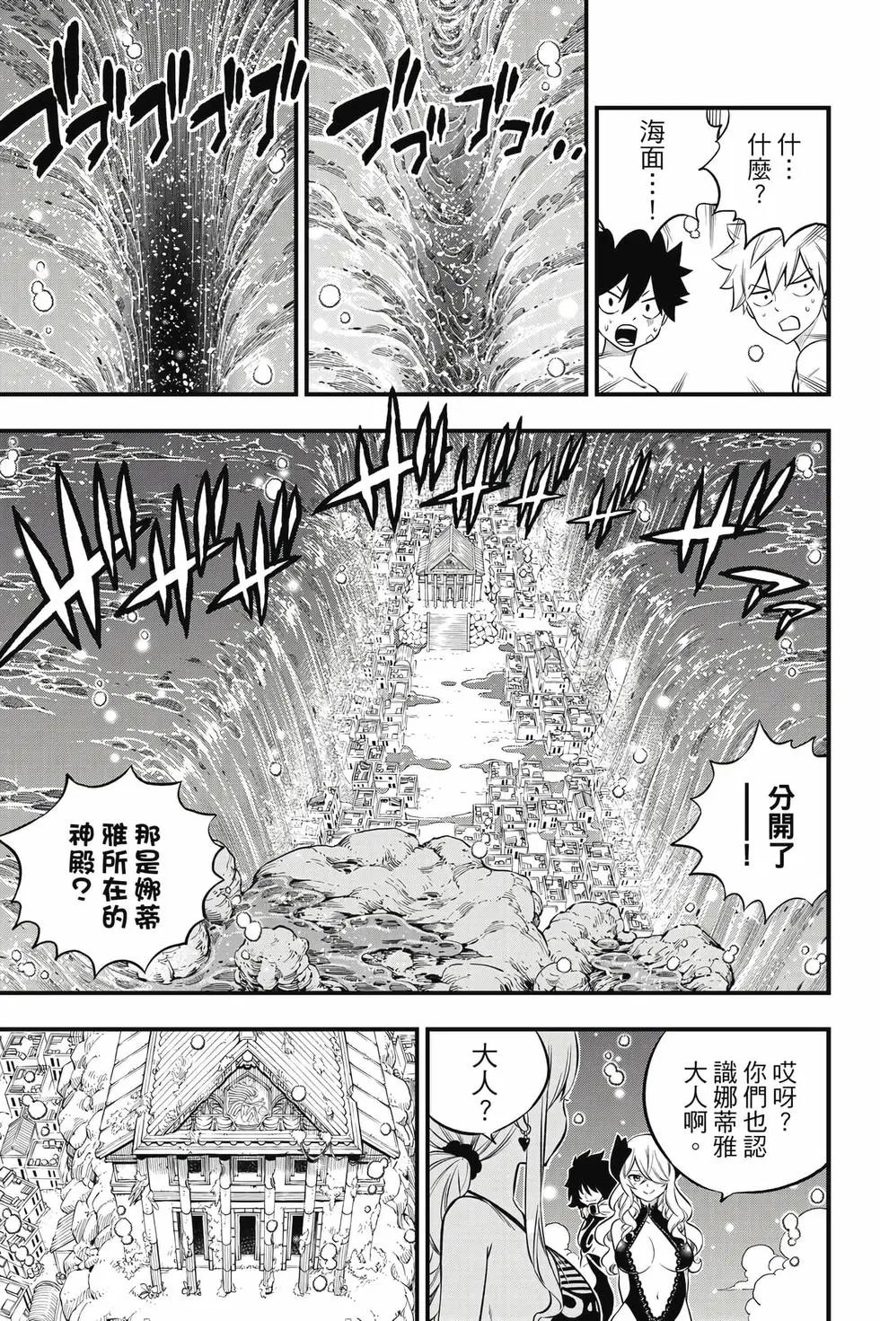 第28卷