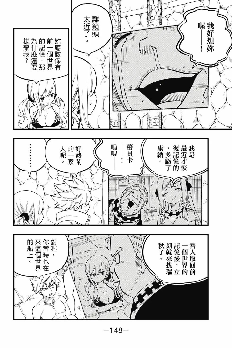 第28卷