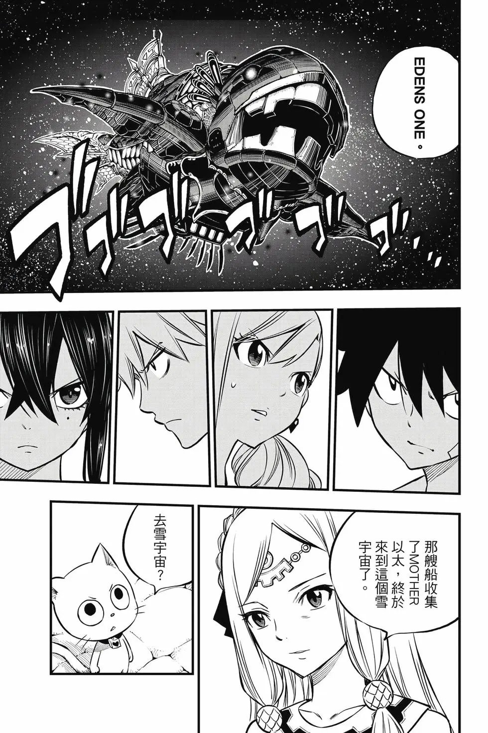 第28卷