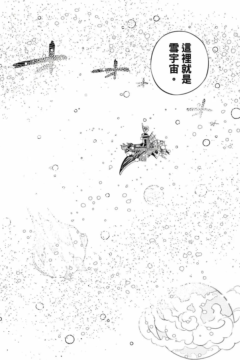 第28卷