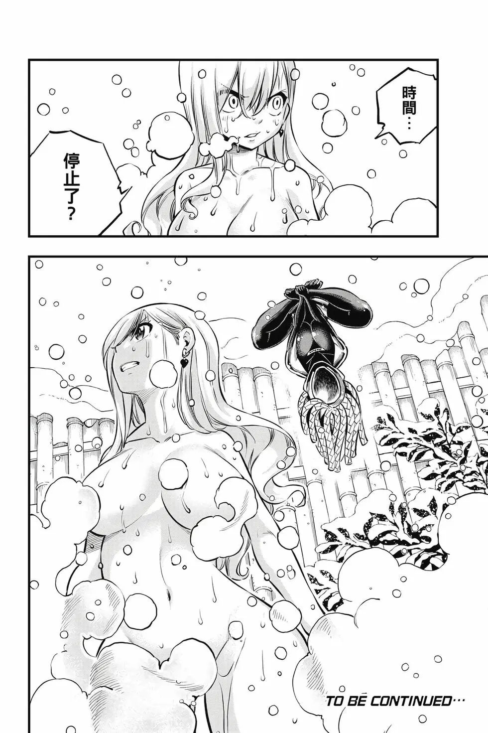 第28卷