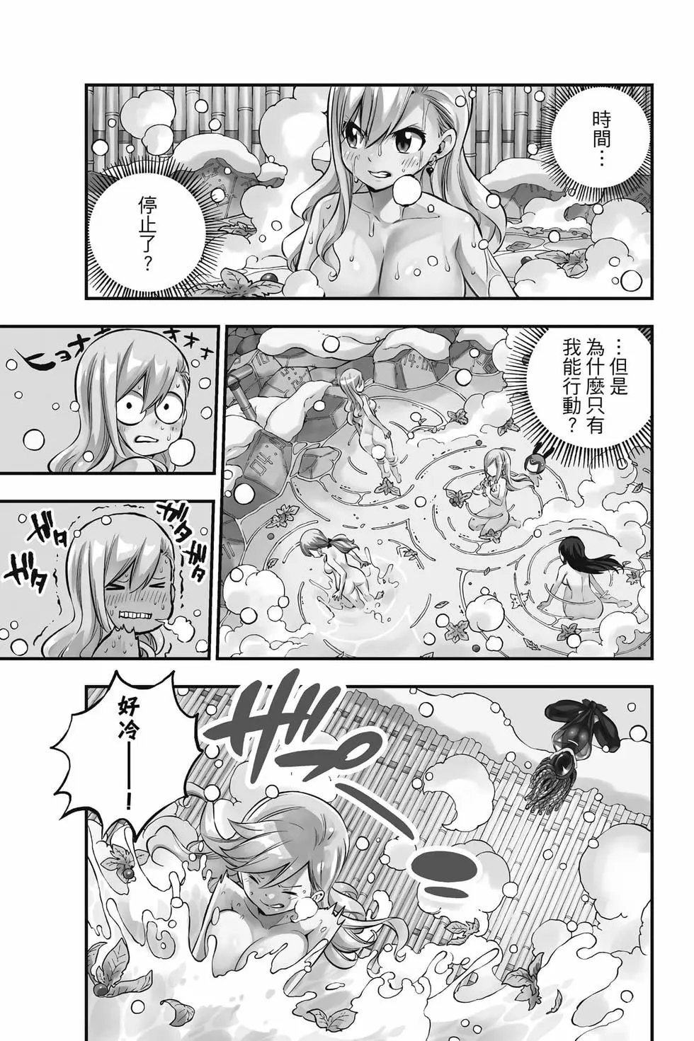第29卷