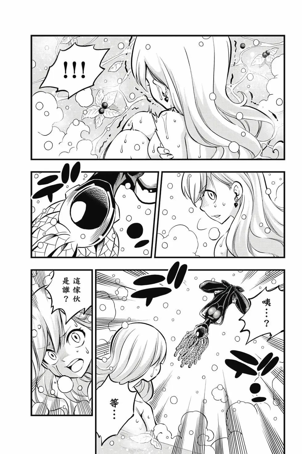 第29卷