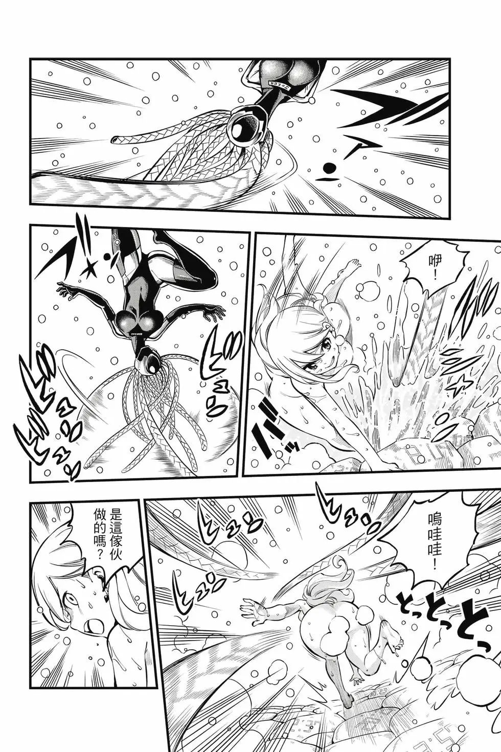 第29卷
