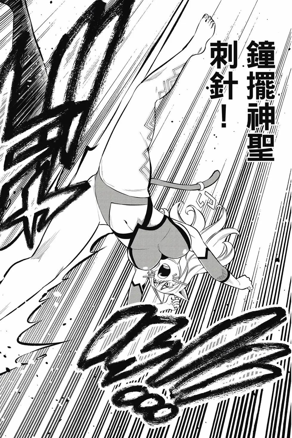 第29卷