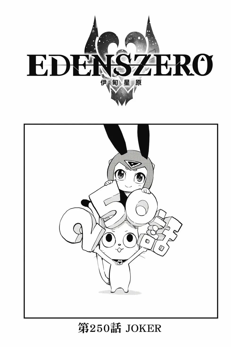 第29卷