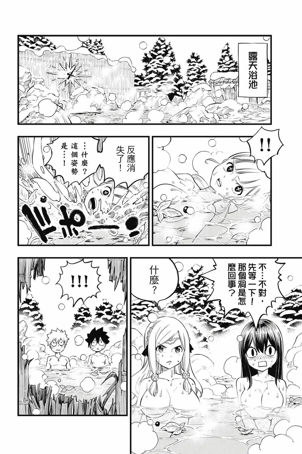 第29卷