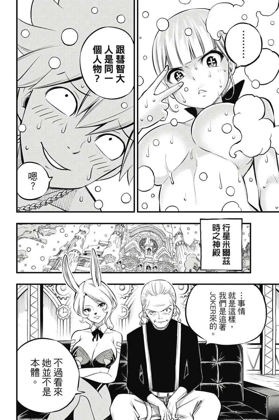 第29卷