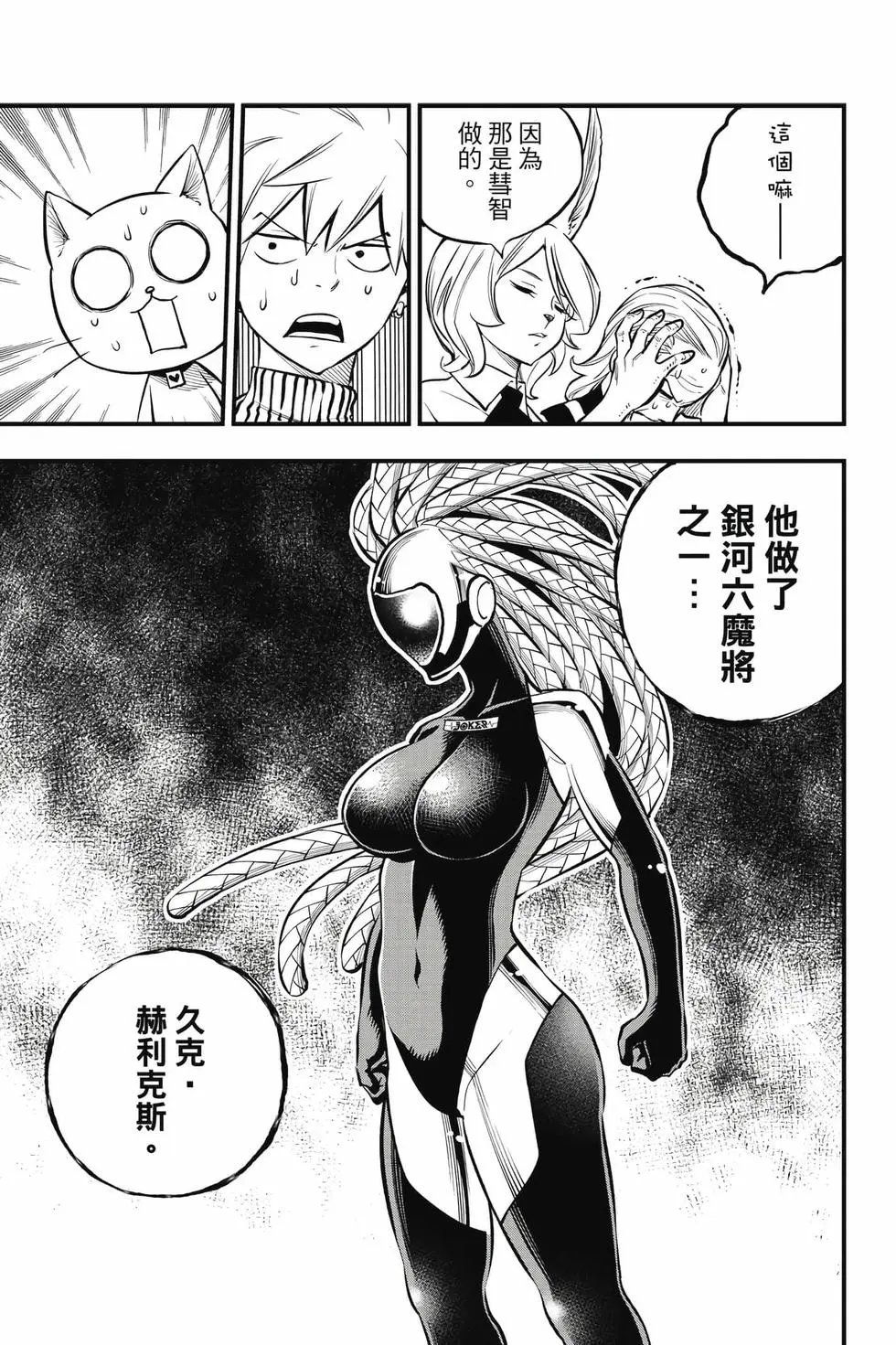 第29卷