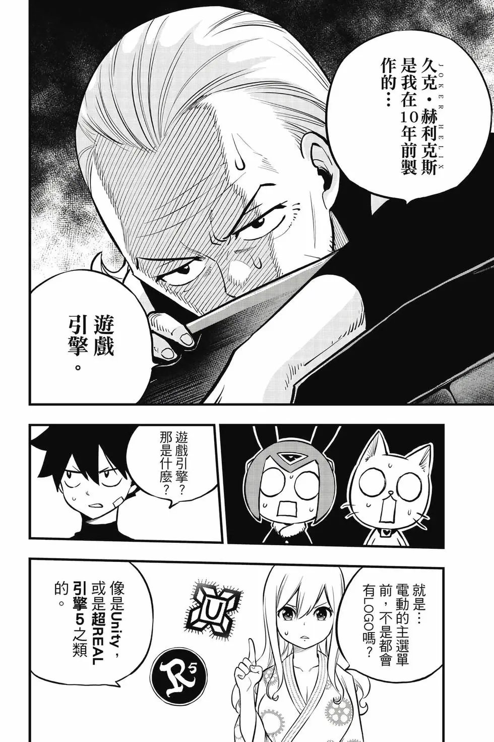第29卷
