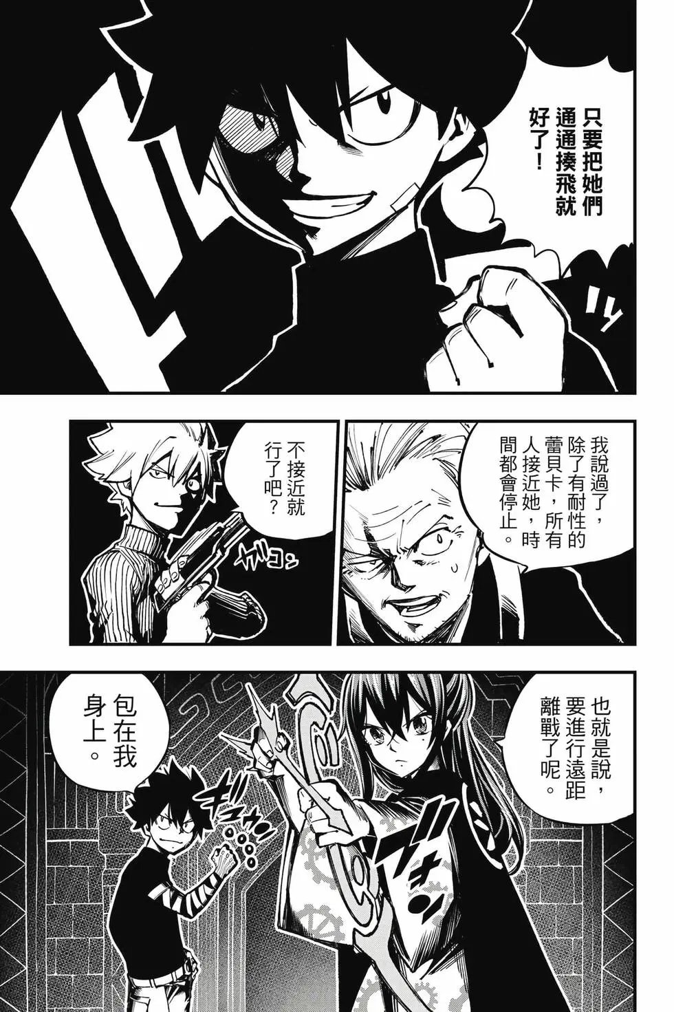 第29卷
