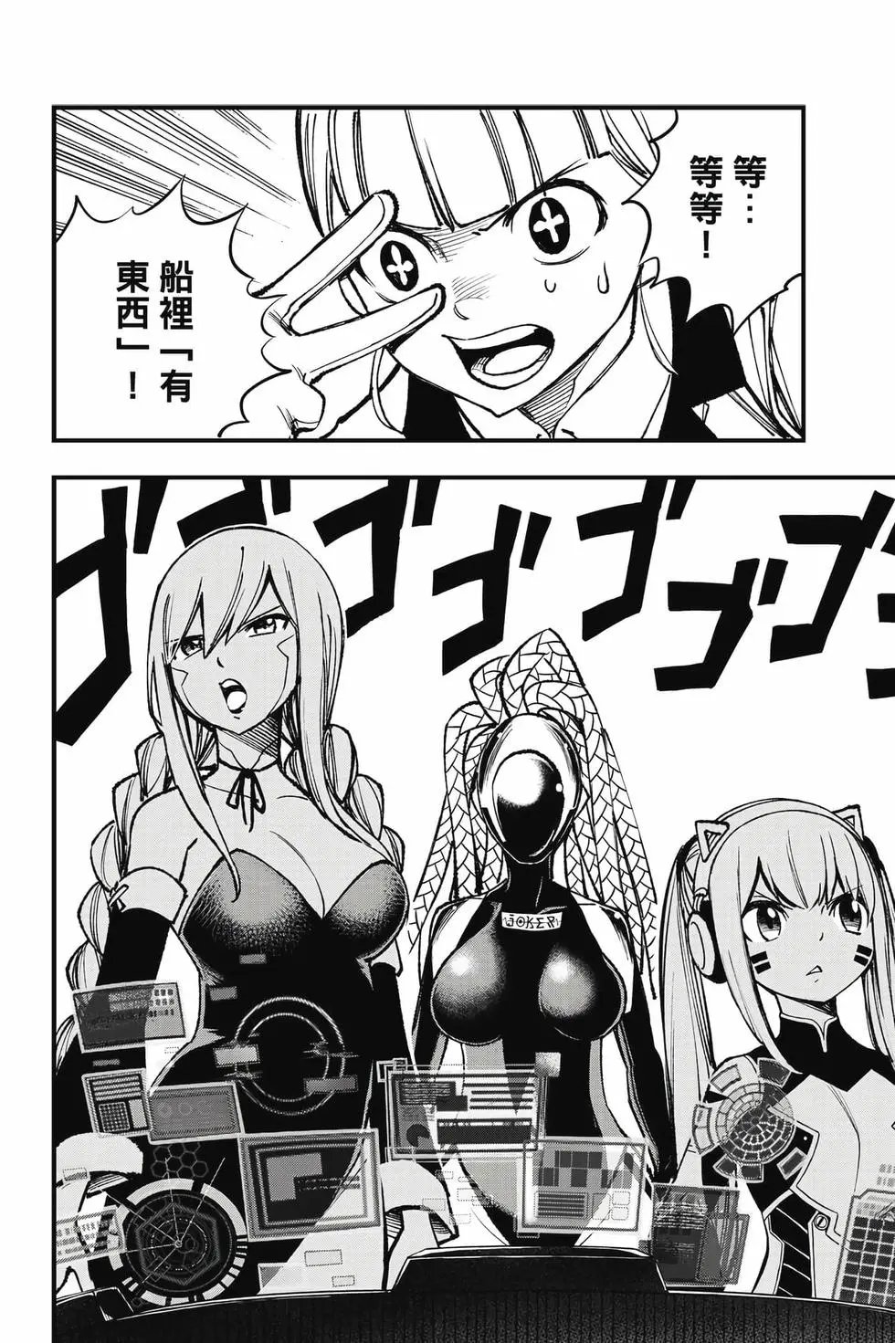 第29卷