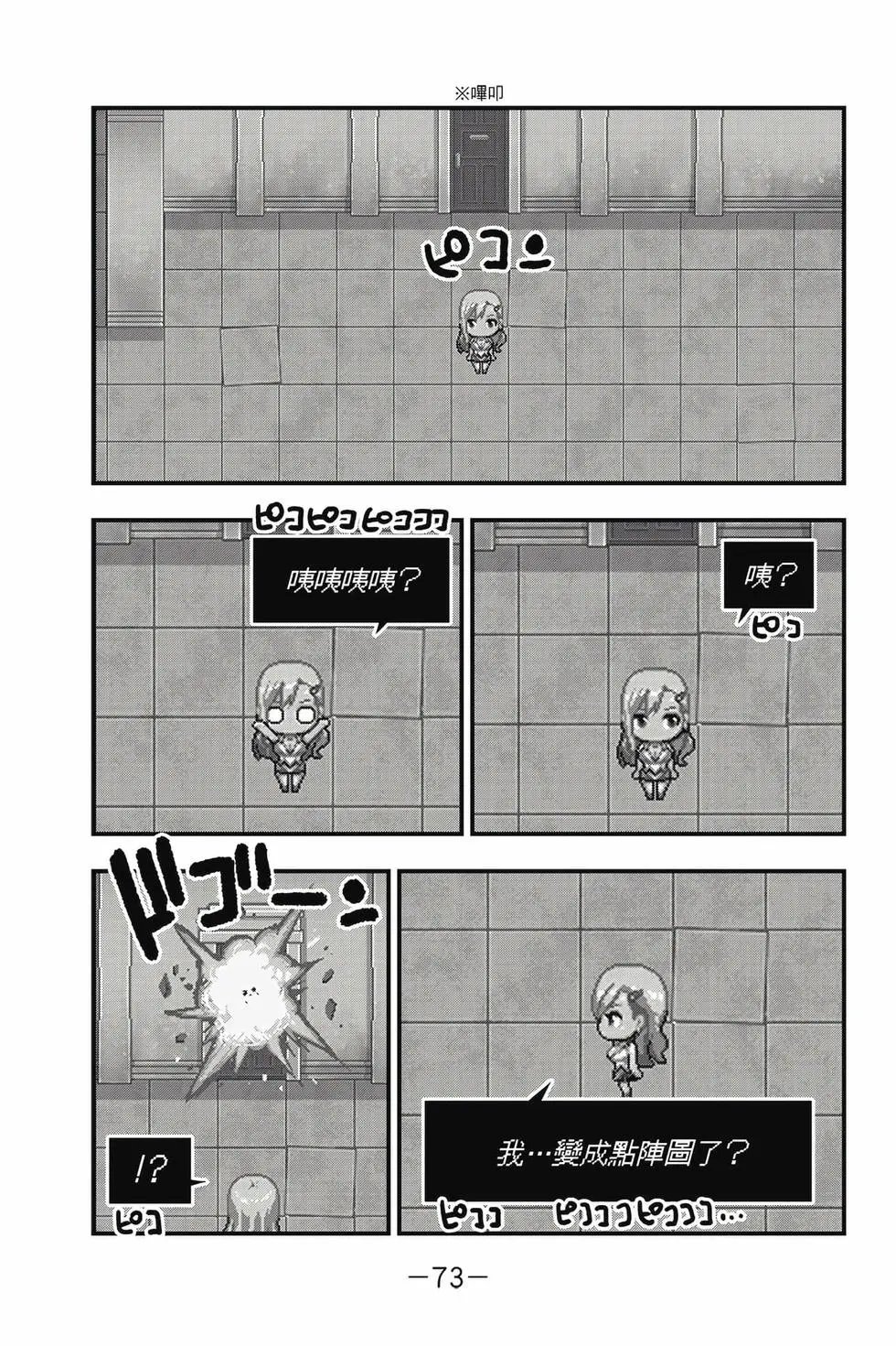第29卷