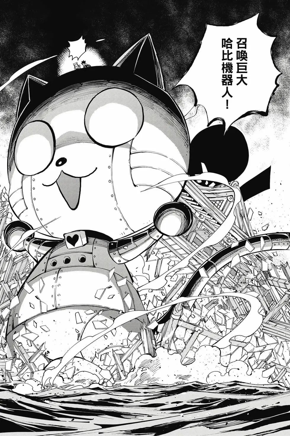 第29卷