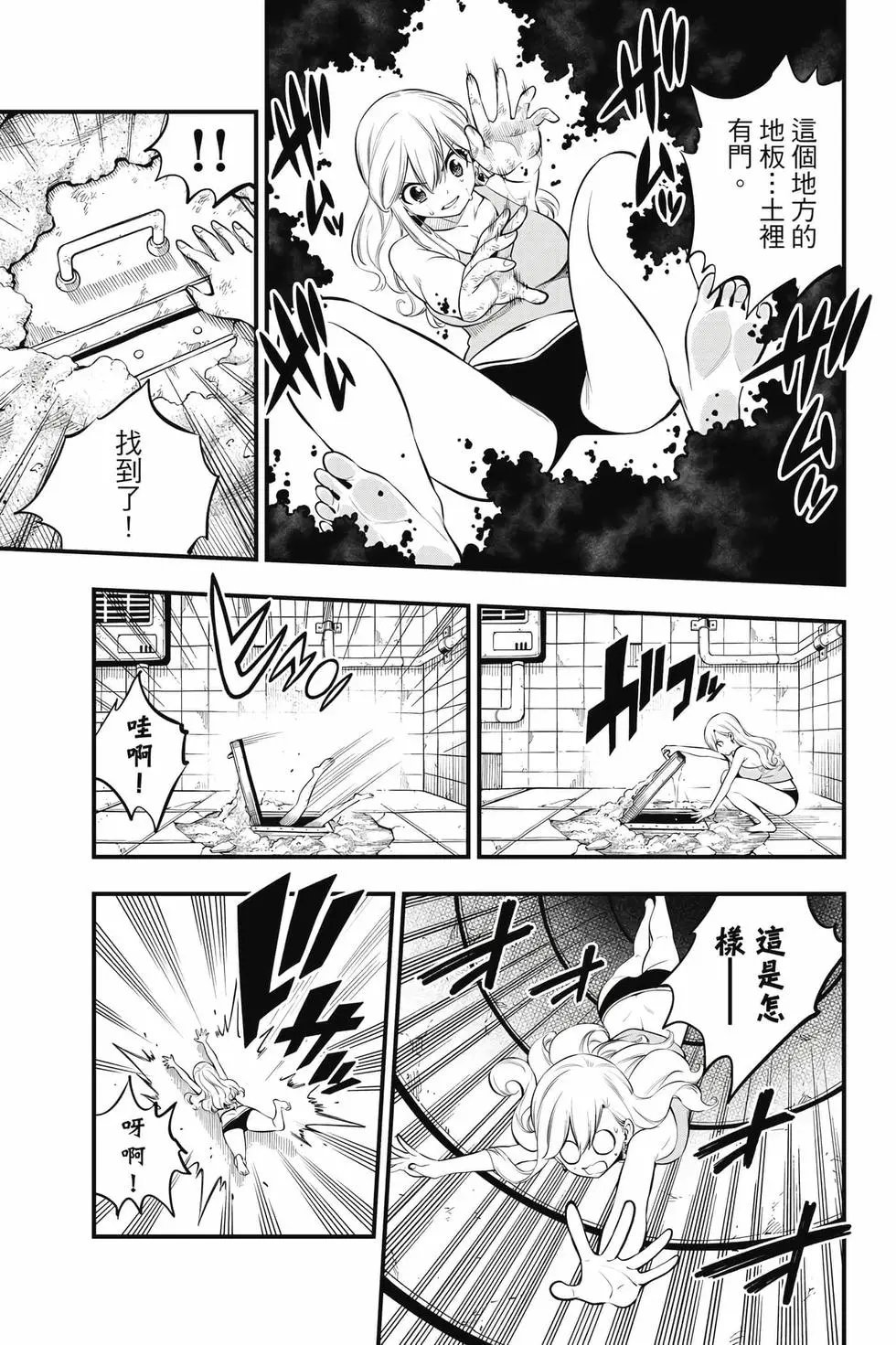 第29卷