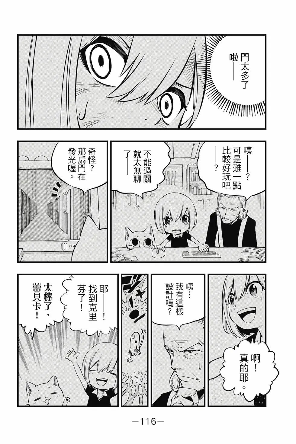 第29卷