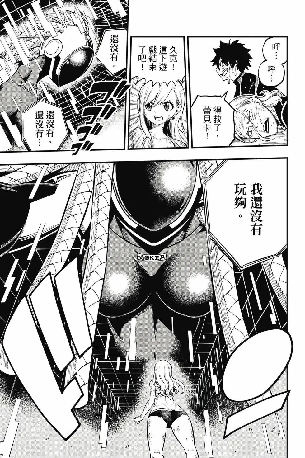 第29卷