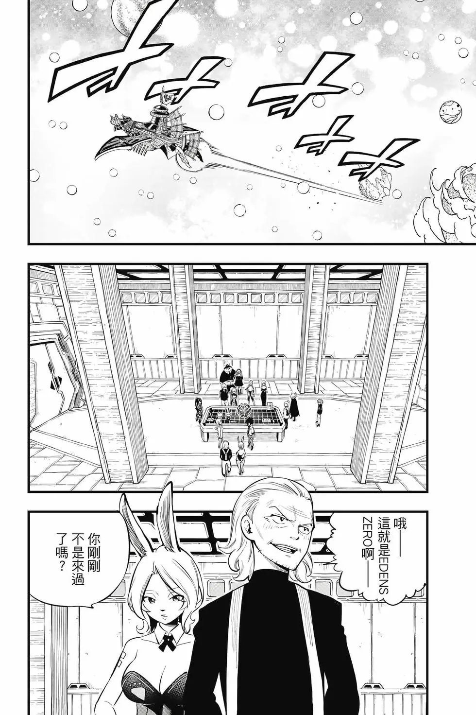 第29卷