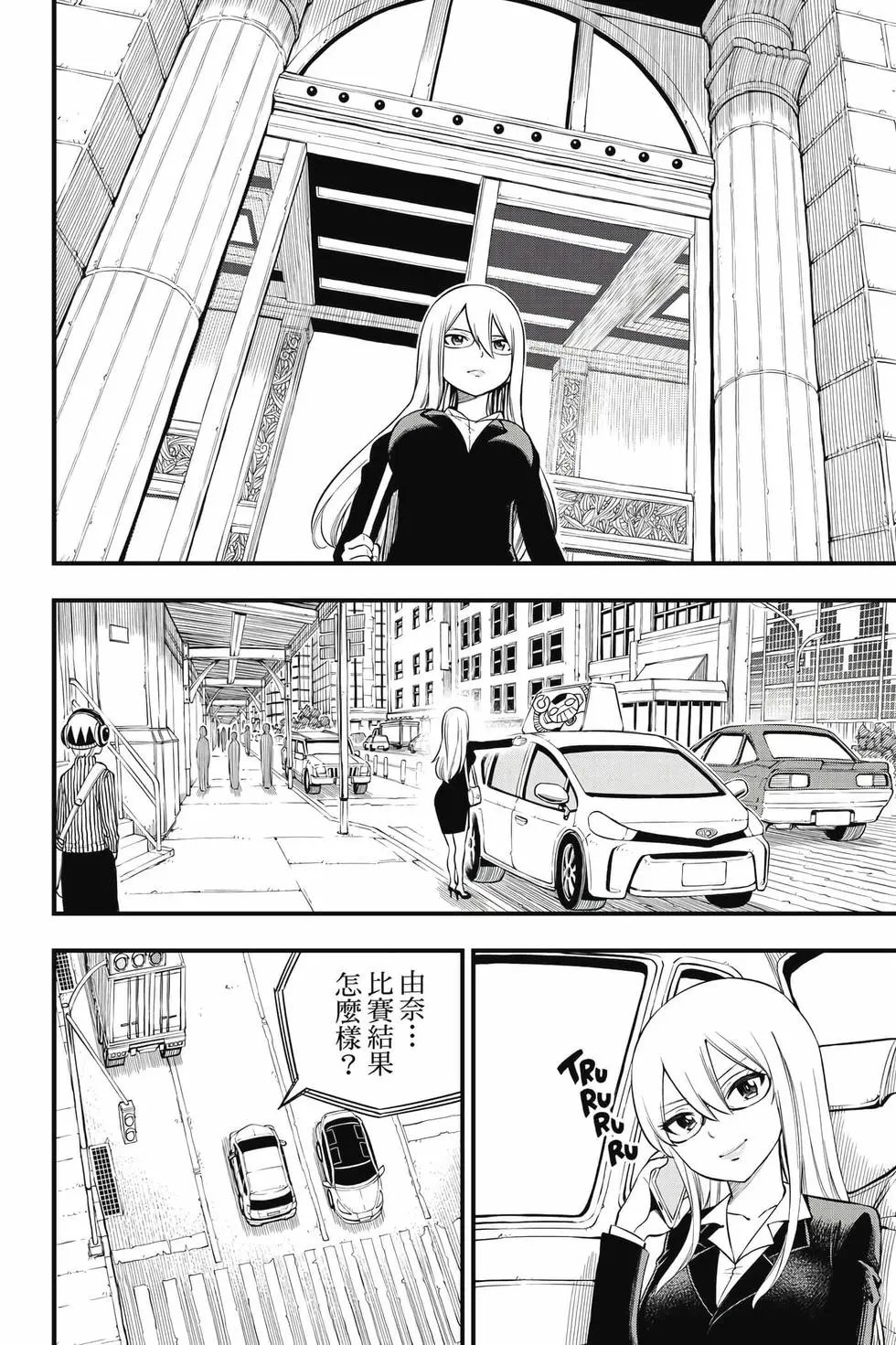第29卷