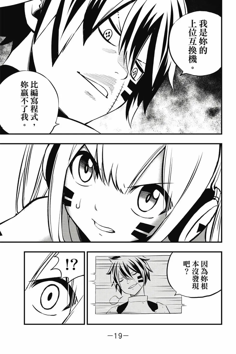 第30卷
