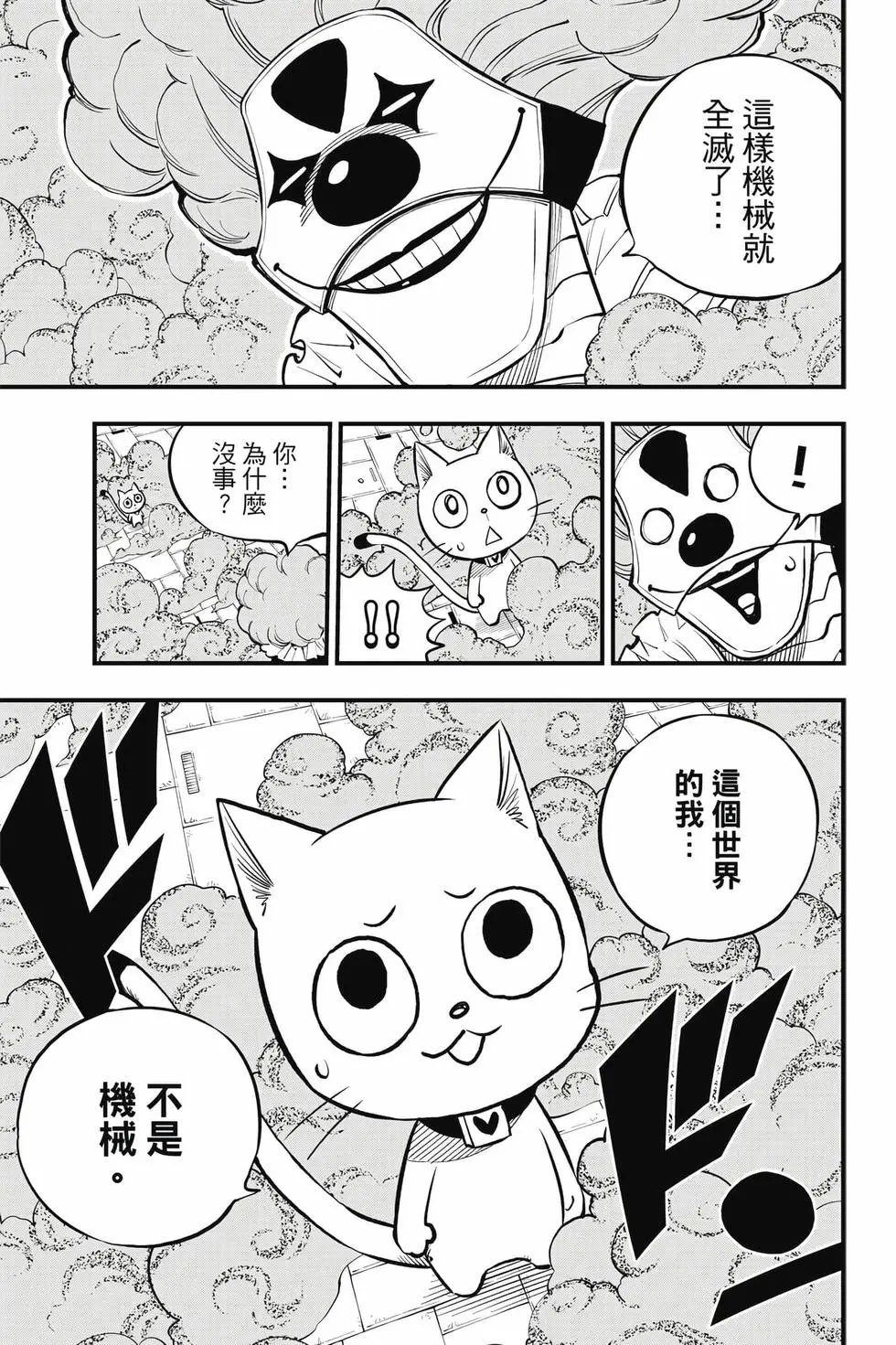 第30卷