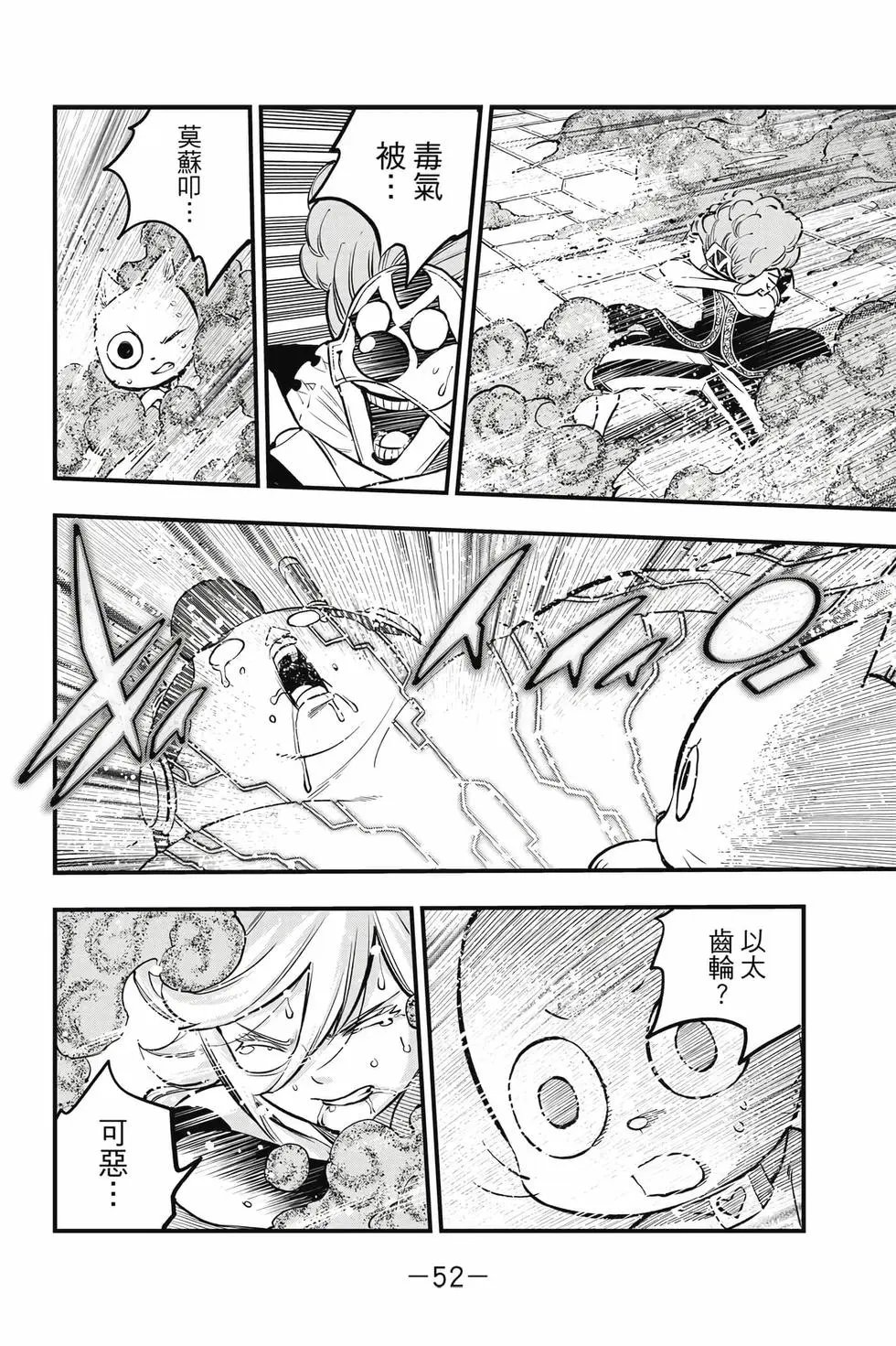 第30卷