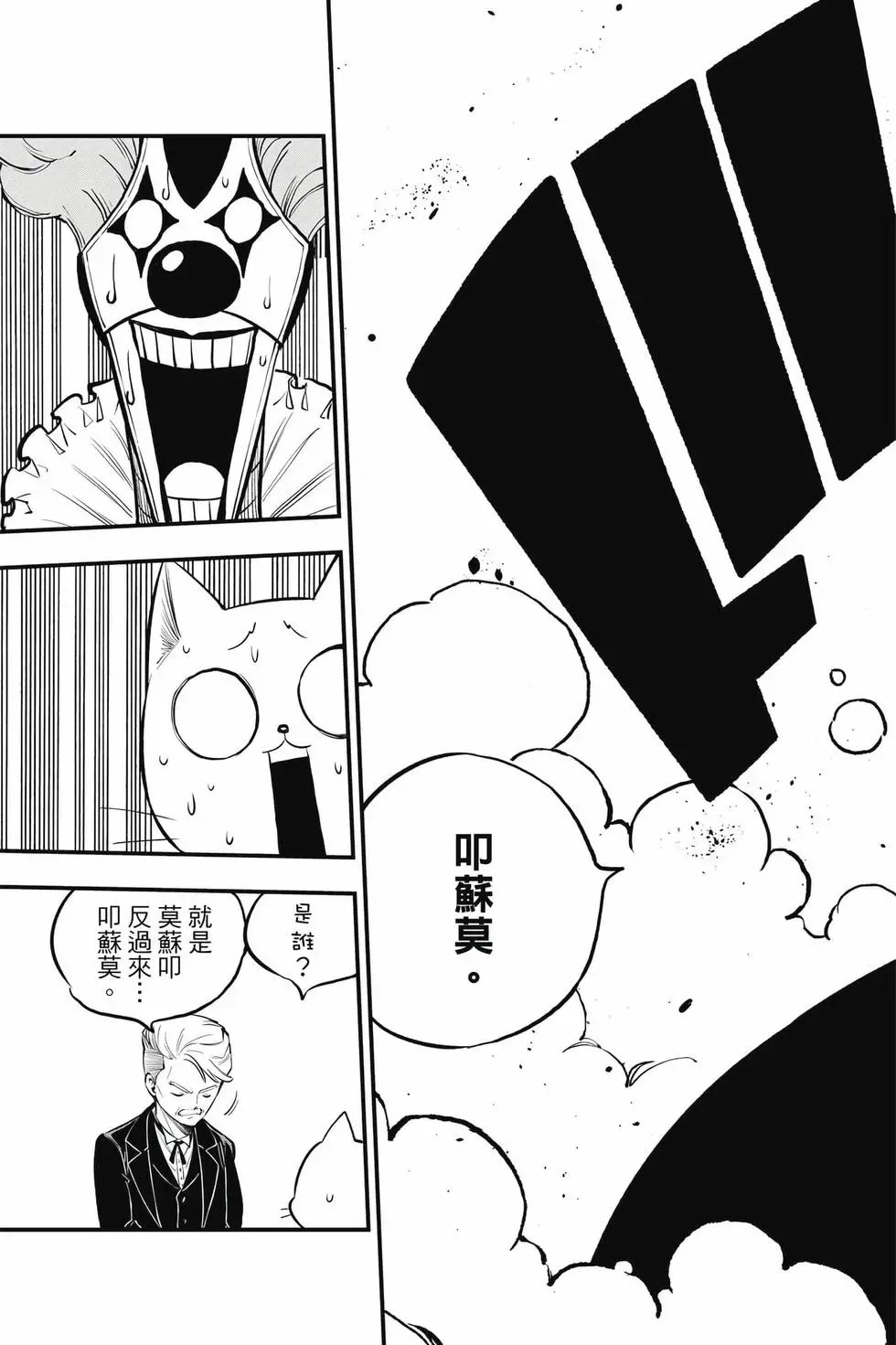 第30卷