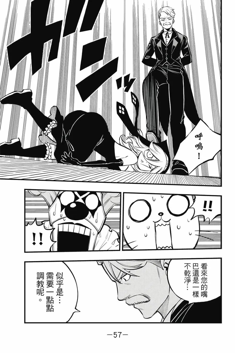 第30卷