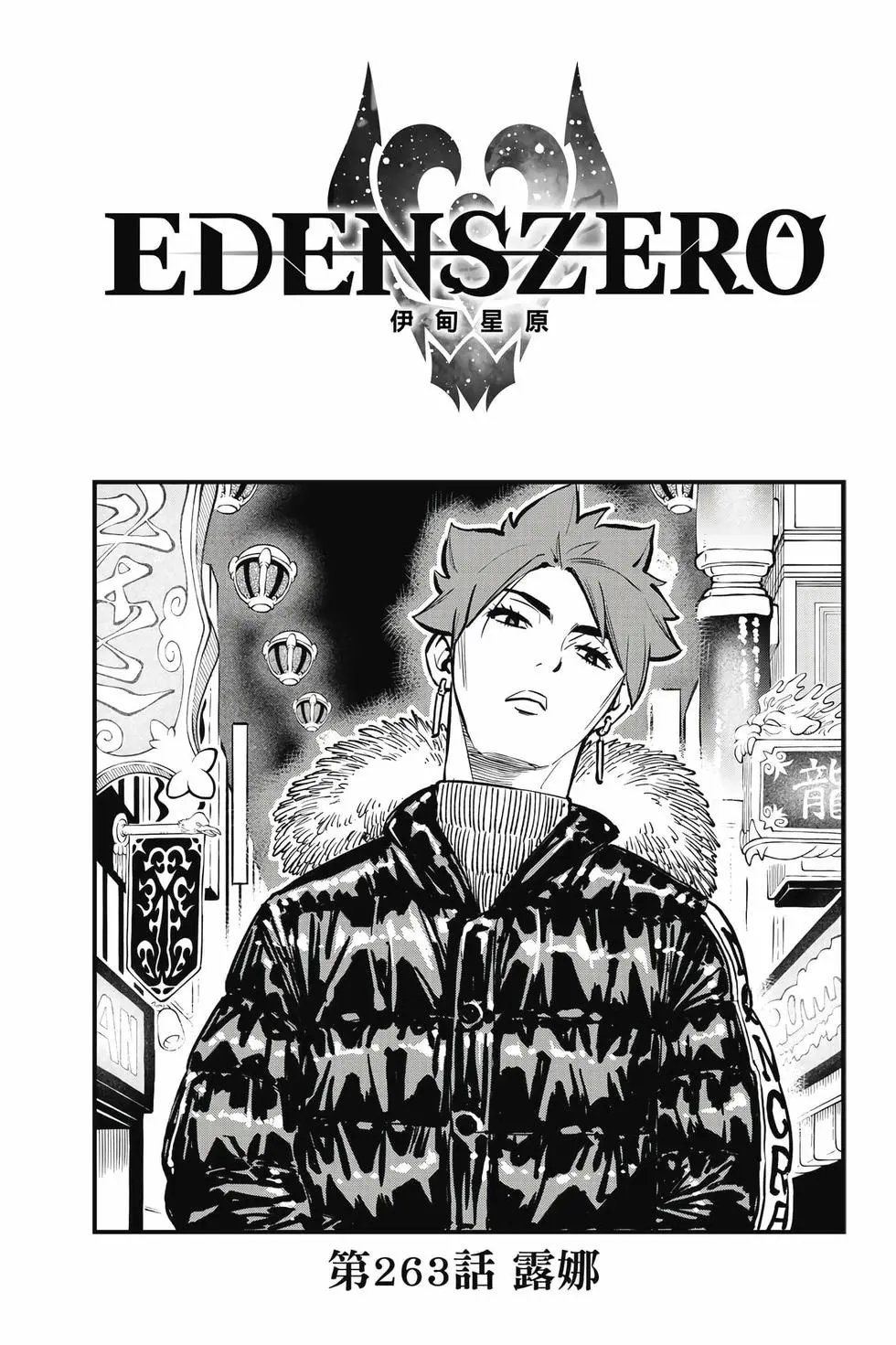第30卷