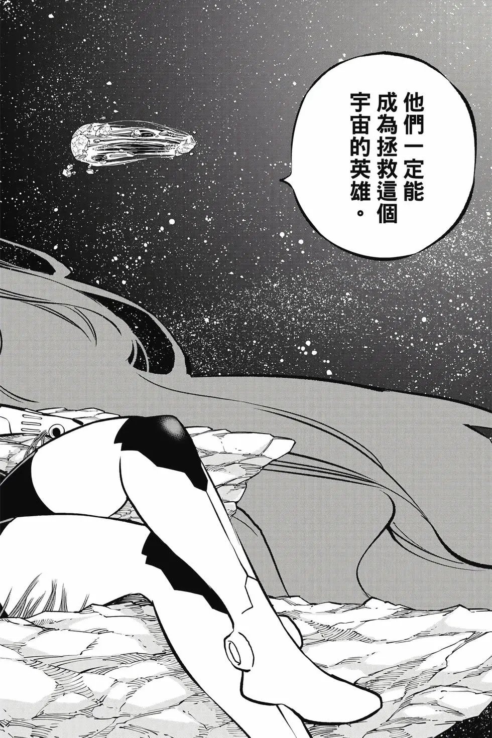 第30卷