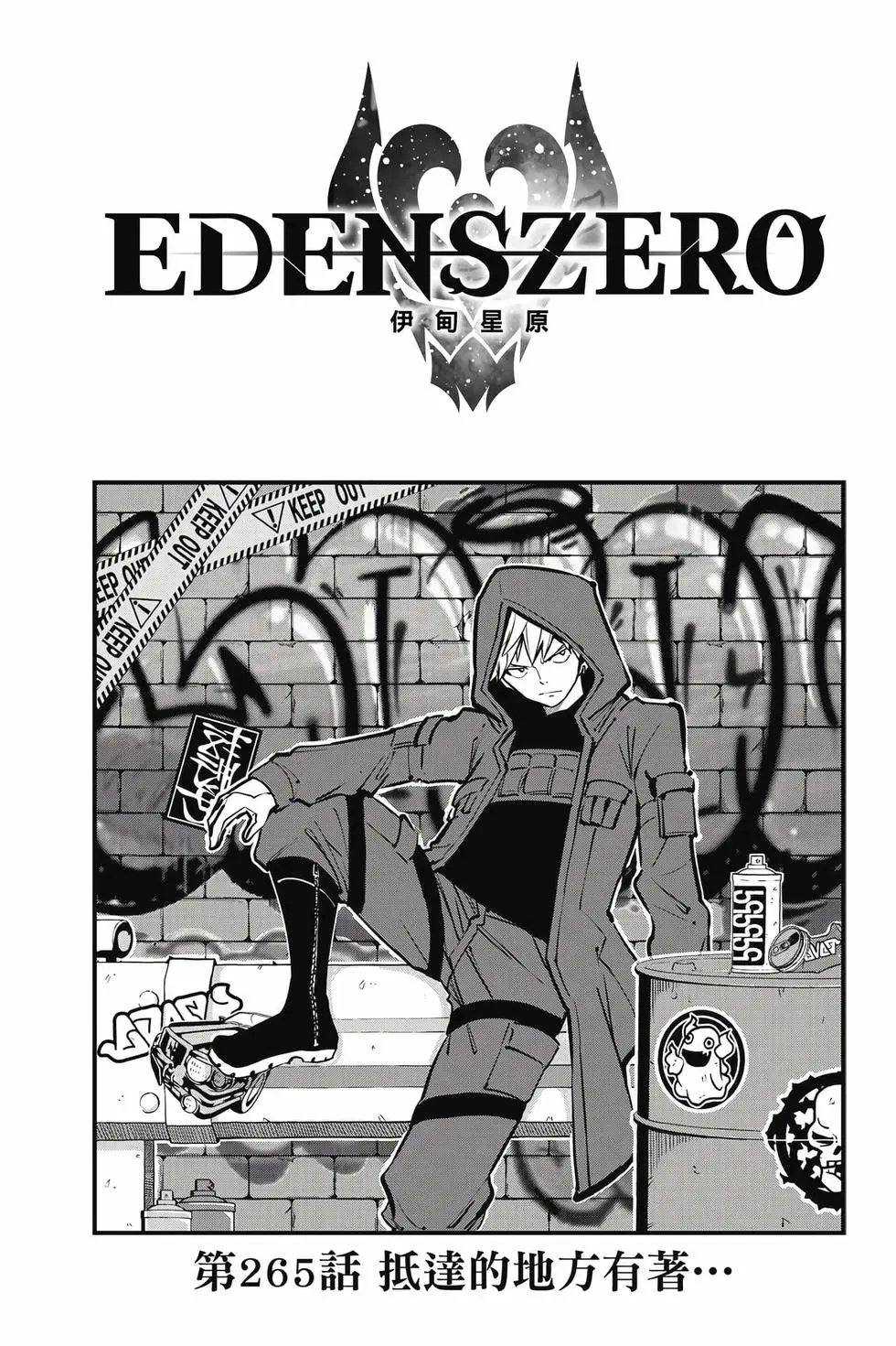 第30卷